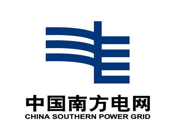 中國南方電網工業折疊門工程順利通過驗收！